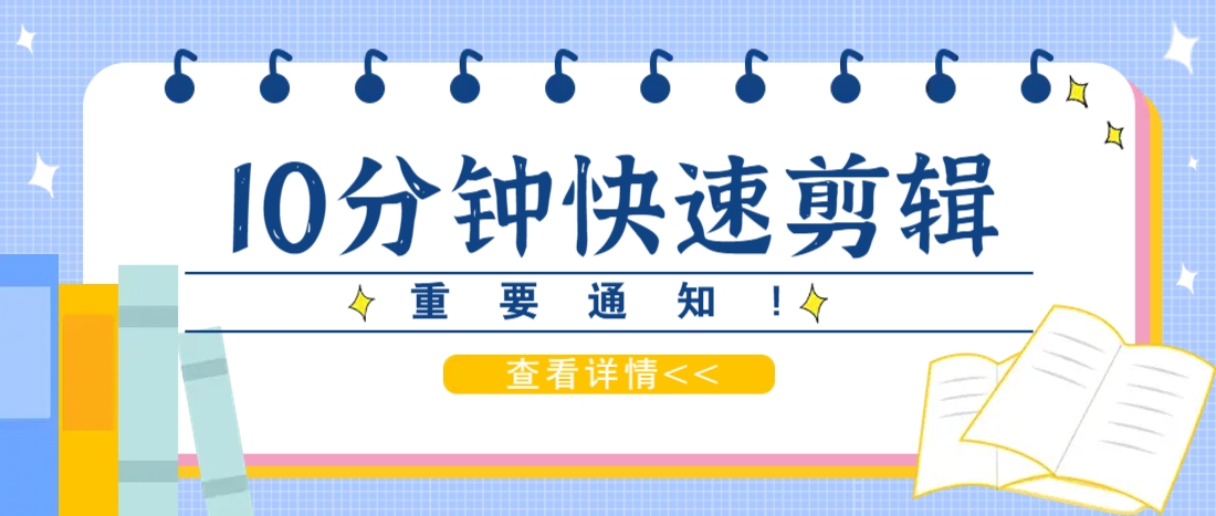 155211urd22jir82j4erer.png