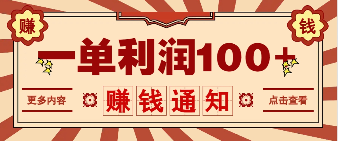 210809bwzoas5wdnzsvss5.png