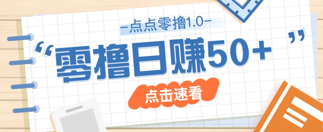 153842os9099icxontpcd8.png