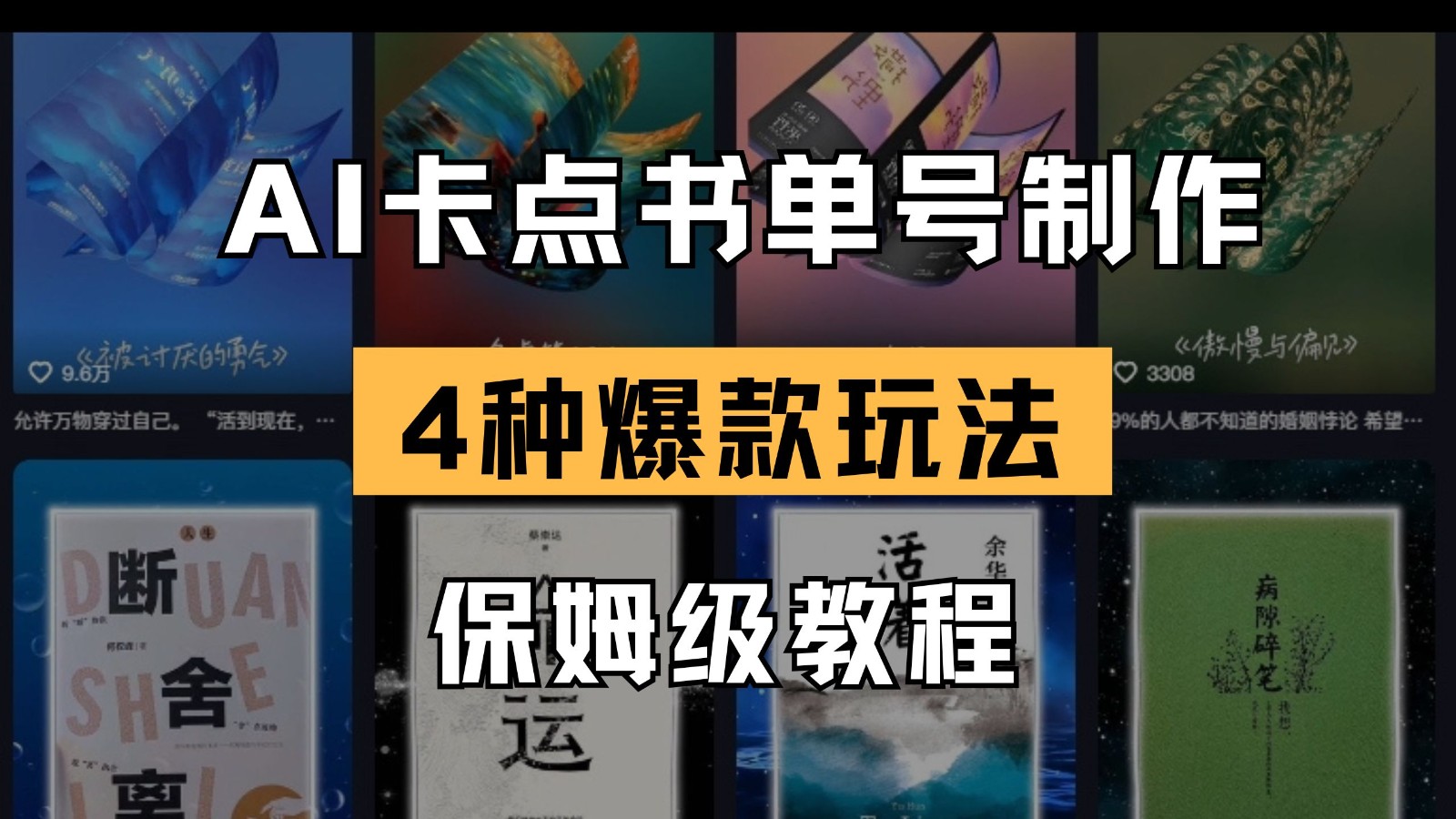 040219xsfe6y7jriyl5j88.jpg