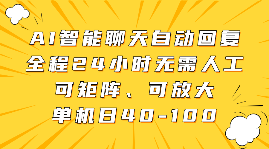 191350ydduztrq4fs733b3.png