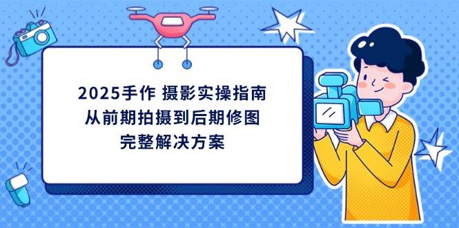 161614cjj6r98g61jnn6oi.jpg