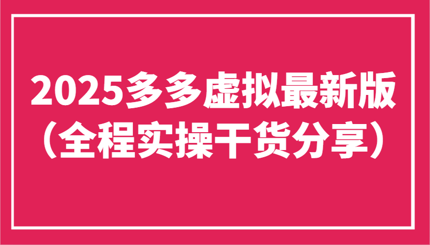 042511mqhqtkmio04jhzuk.png