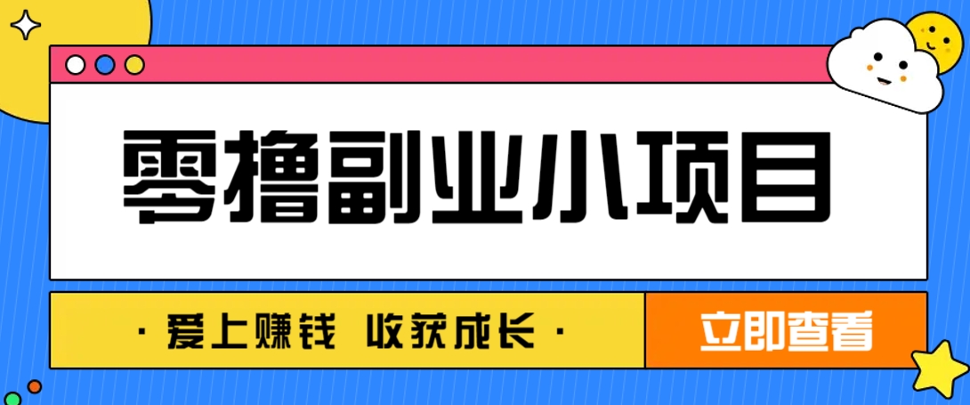 112721jt0eeqz19jge10wn.png