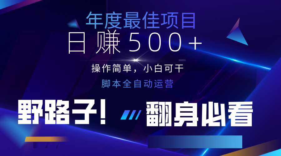 181503kn3hdq3xq7379ayp.png