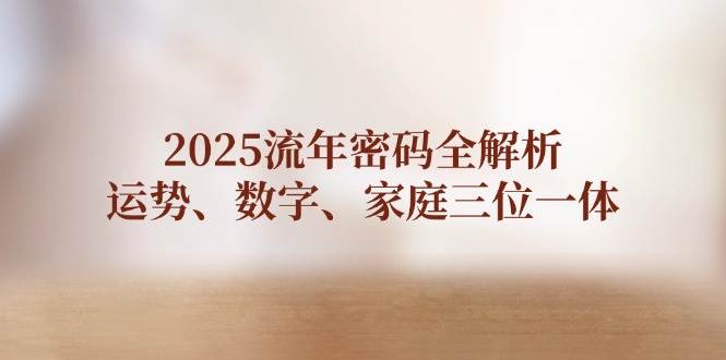 121246hddxhedea1901emj.jpg