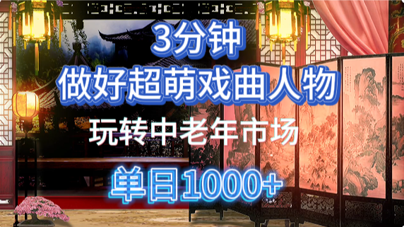 005841p5muzomuhs0iayfg.png