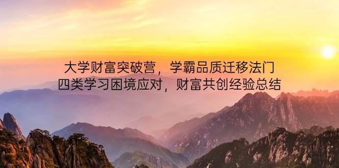174531wzhj62jw9w6kkhk9.jpg