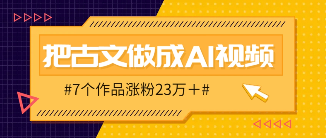 002112trpp3770fs37ojwf.png