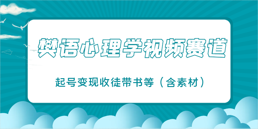 025537tdc7hus4titsu3u3.png