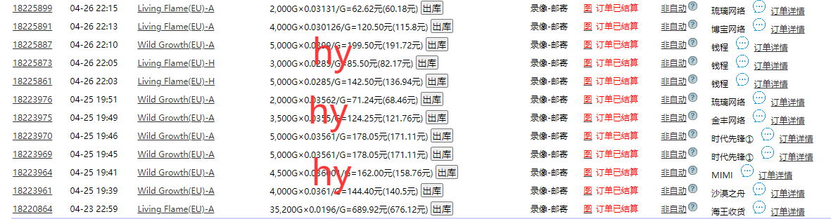 223809skhgtckpw36vvtfn.png