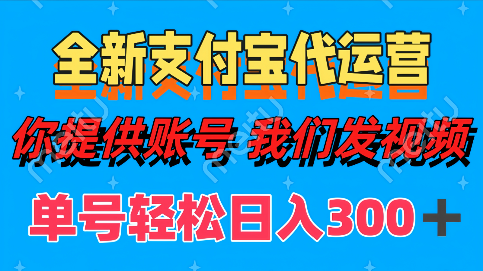 125116gjiwok2lwijk0ia0.png
