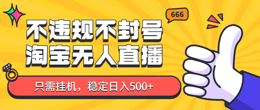 224509nbs32g46znzssgvc.png