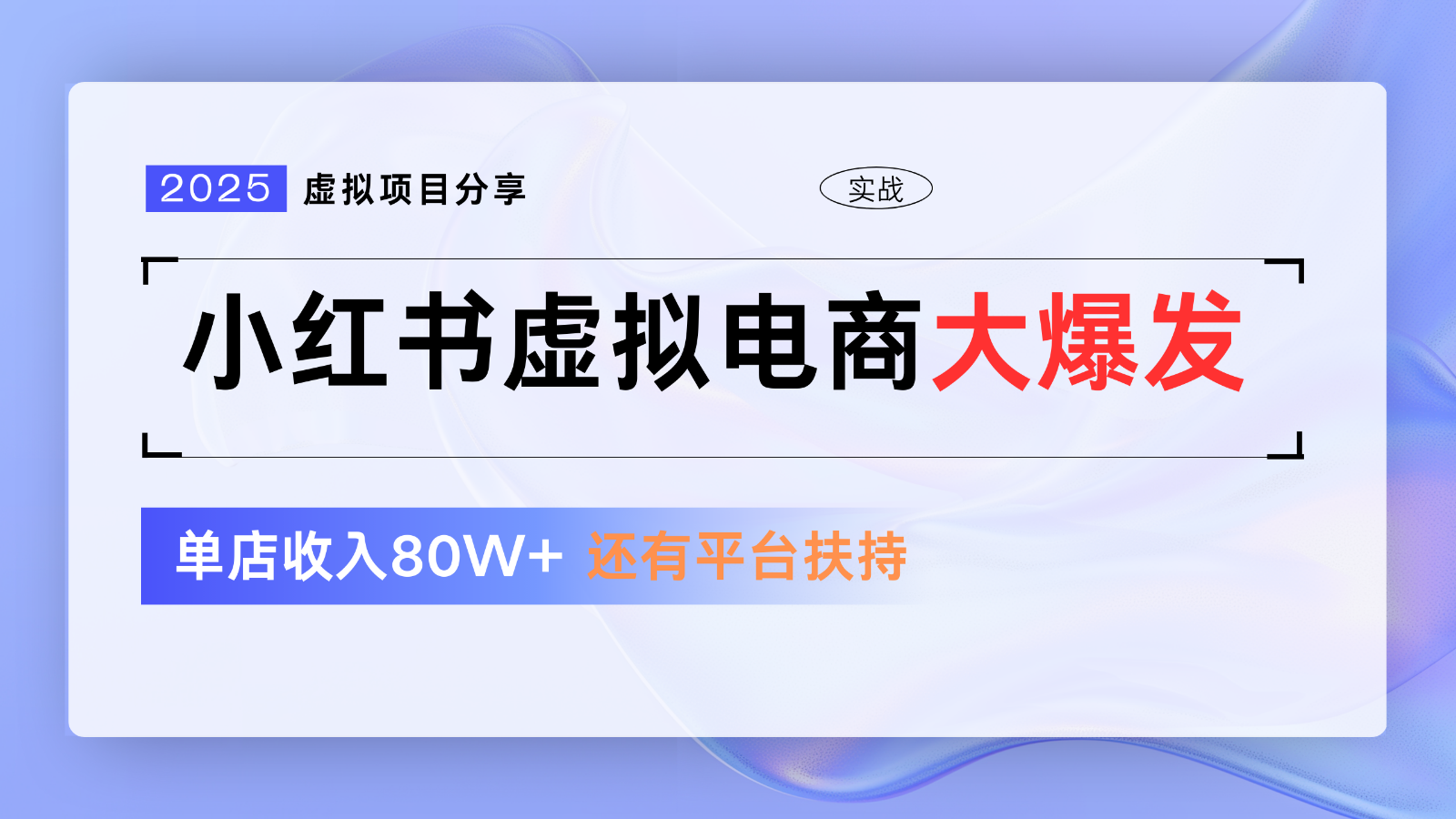 225220xiqnq8piz88ipni1.png