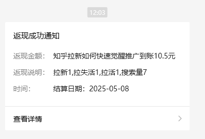185830jw0e382ceoxoxh8w.png