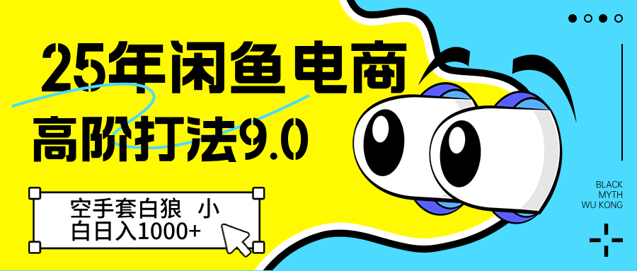 002621b87du78357d1i3qn.png