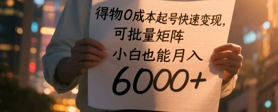 003215zv6j88pdrdzcvhuv.jpg