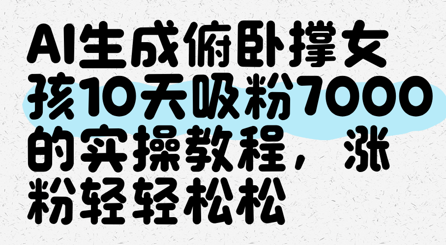 050459xjjta66cjt6ndkr4.png