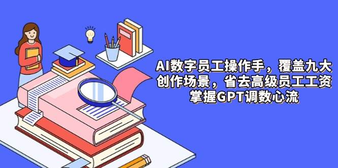 190517wmizjp7ppmbu0zue.jpg