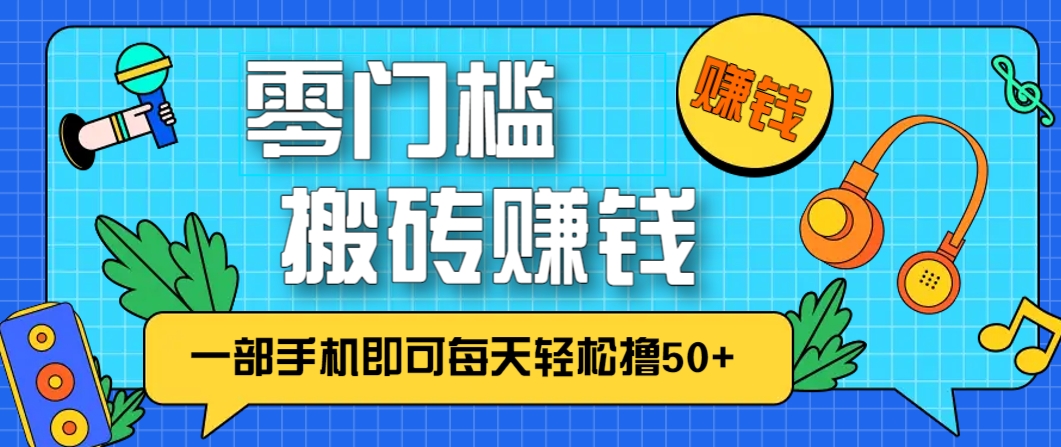 194931xaj5xfgi8nzj8nnh.png