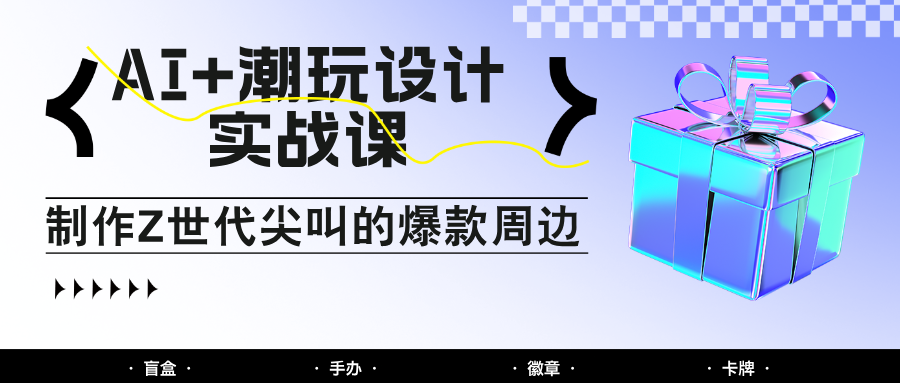 154537hf8o30cbb8082h20.png