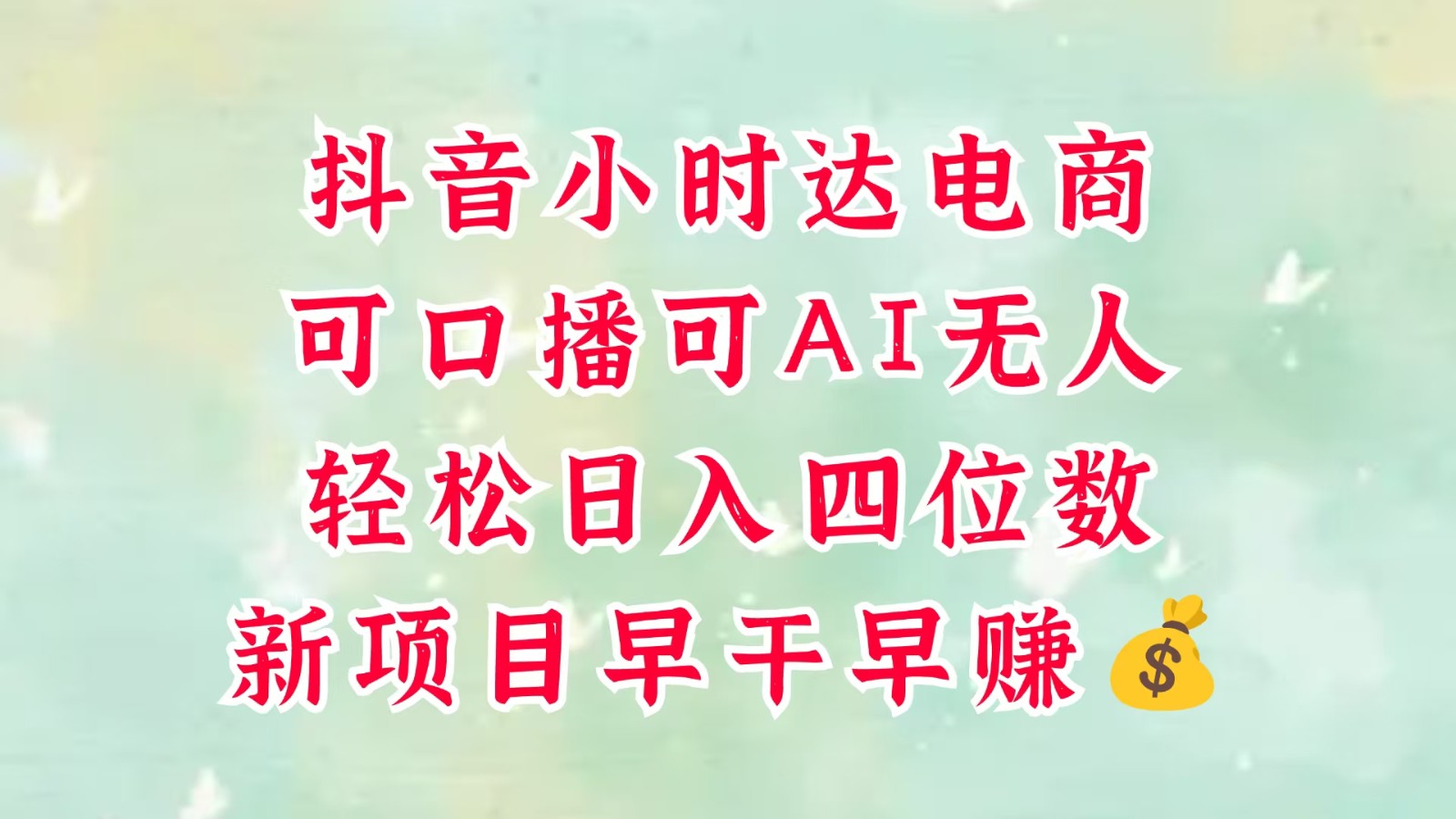 154003ys4i00yo4o8oi001.jpg