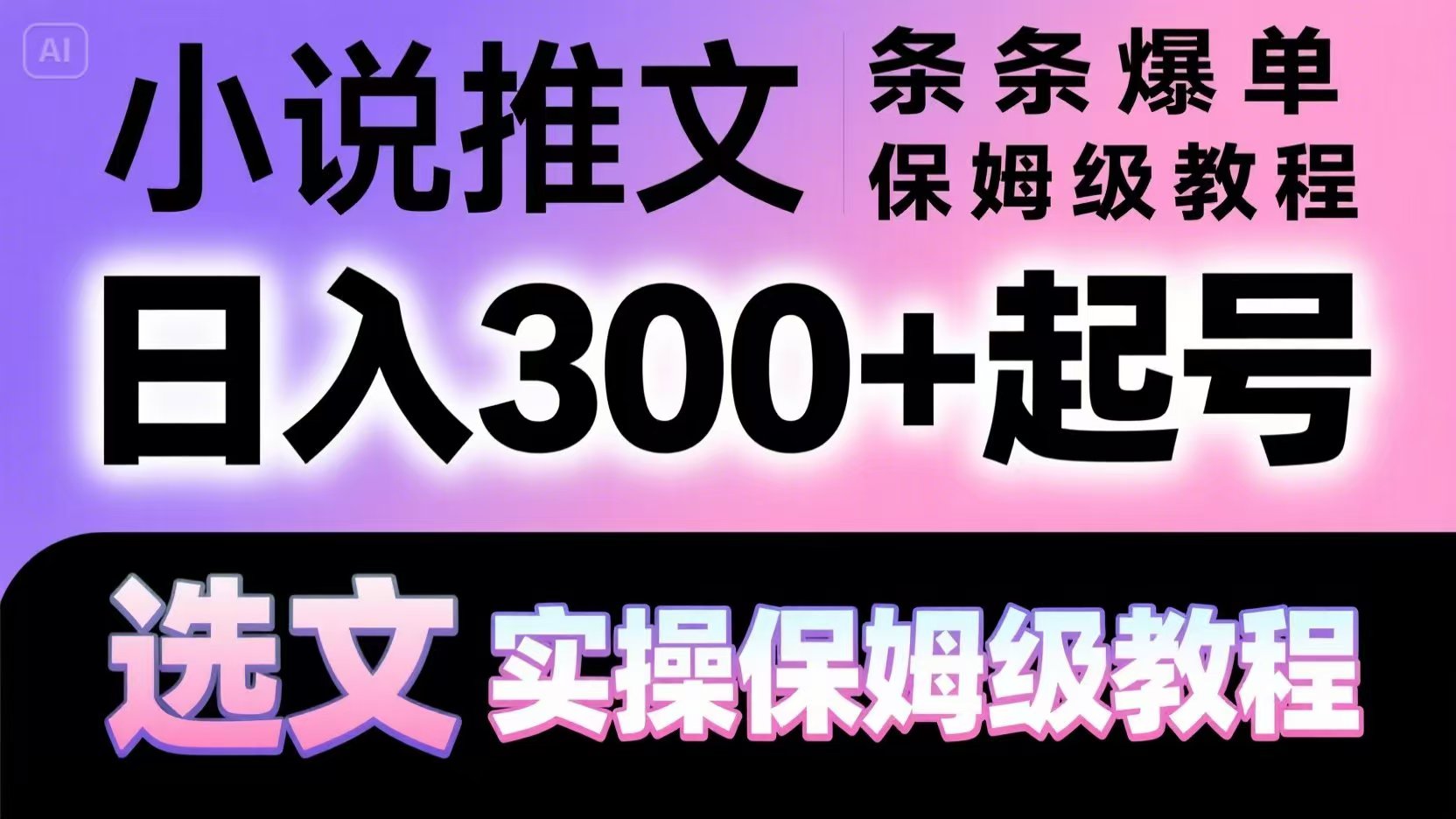 150842btyfxlx5l5ddhf5y.jpg