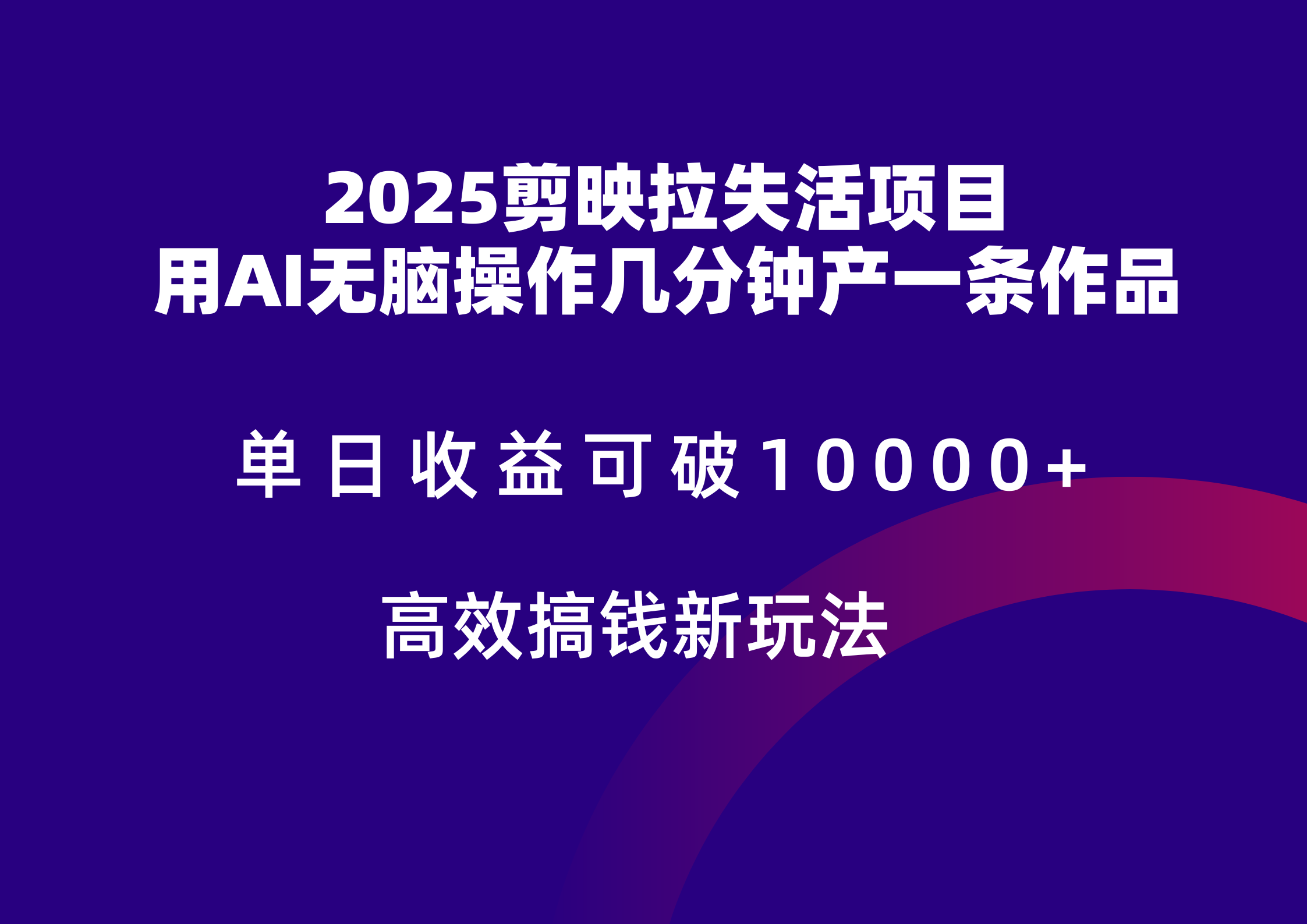 152025thpjkzi50jtt0g0j.png