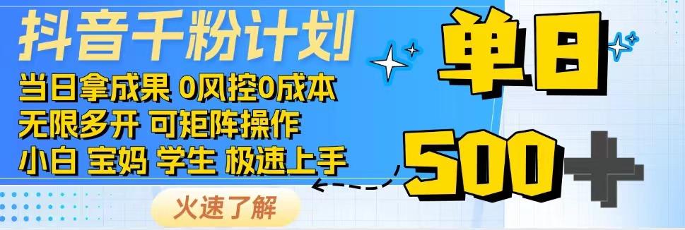 161307wcnsssftk8cetzea.jpg