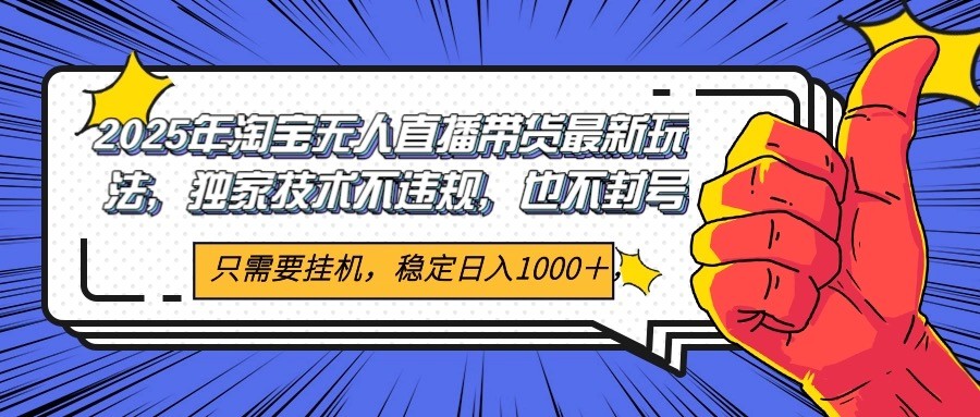 163009yab4luambzzrbimn.jpg
