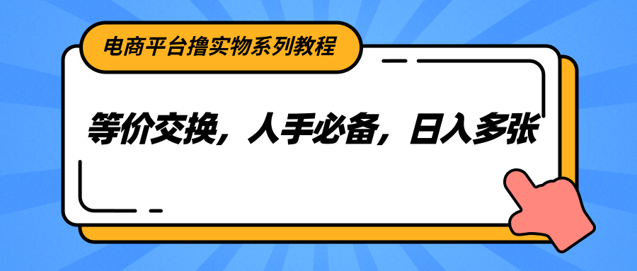 191131qk77k1n7sh19ozro.png