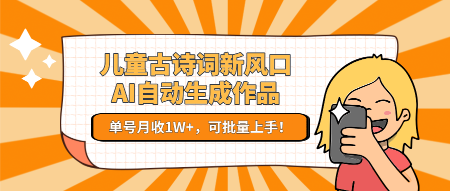 162501ypfg5zgp5mgm5cgs.png