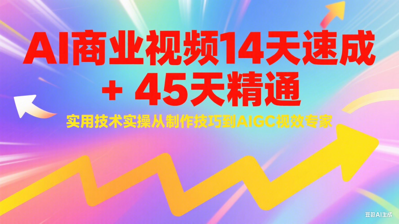 201500bz7uemyn3eg4fx7h.png