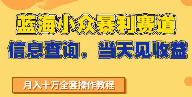 153513wm9dpw9gzwfabal9.png