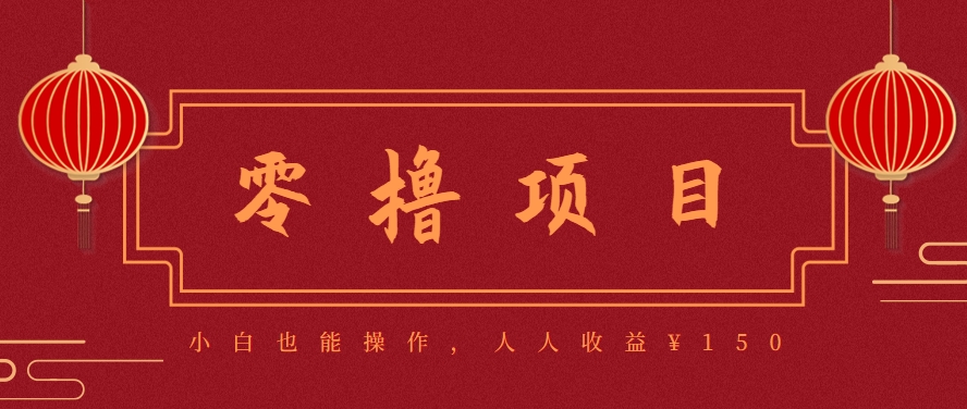 181502zhh1he9r714310o0.png