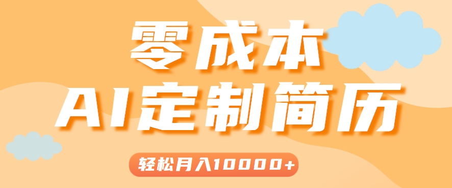 160004sld3h3e8kedgel5d.png