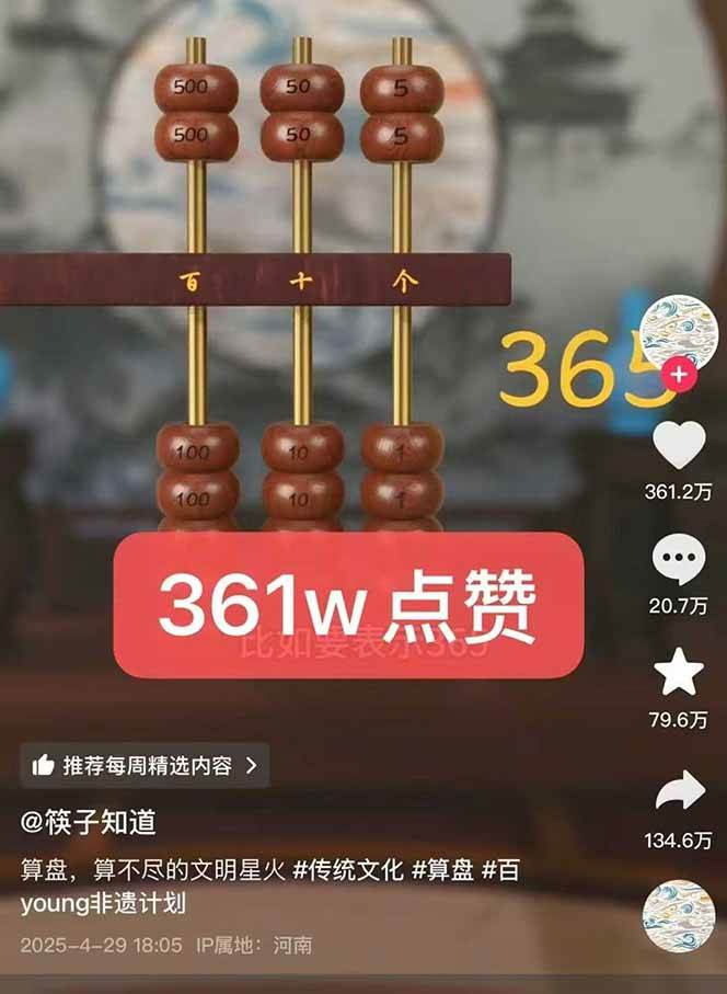 145502u3rsnflvjzzvm336.jpg