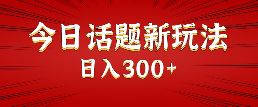 200004drdwwgwtxw3tdfhg.png