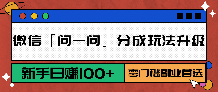 184003c9ffwzi277wwg972.png