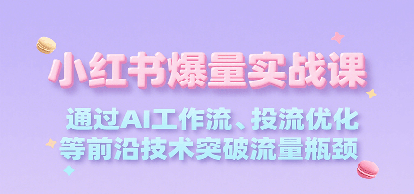 182502q3ar33a3vkrnubvz.png
