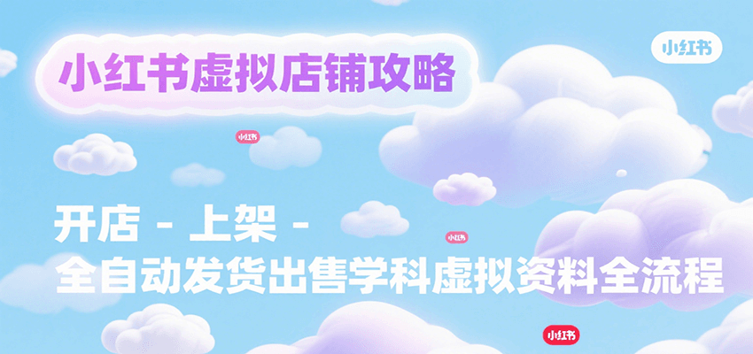 183504wv4dzav573as2wb7.png