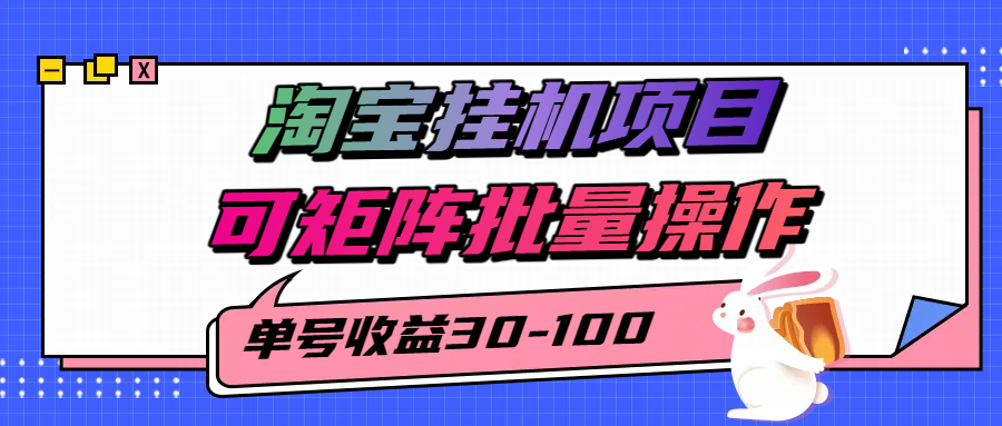 090005yj2cszpd023us01p.png