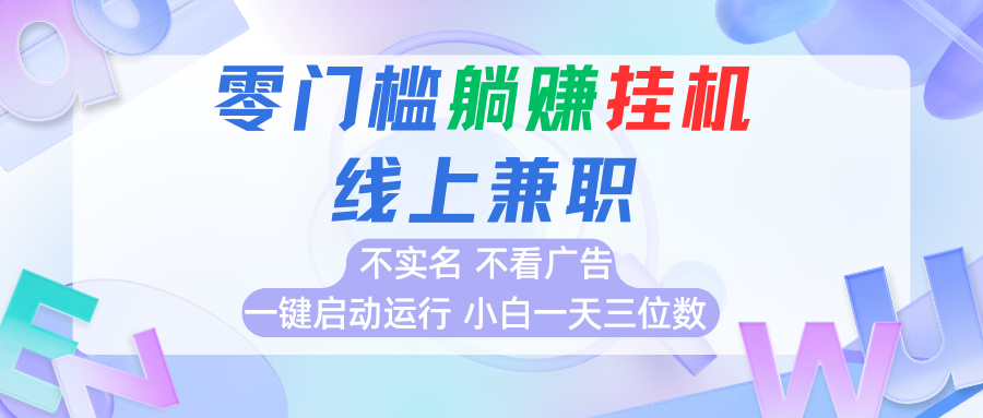 222530ny0pe9gnnc66ncy7.png