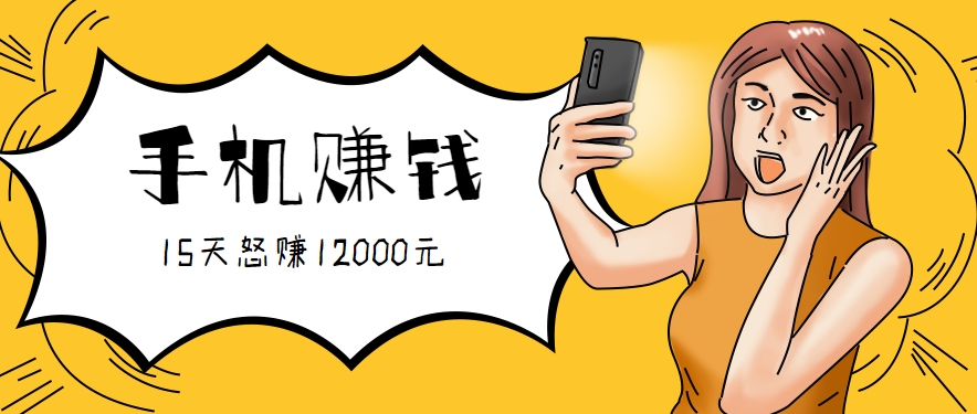 131004hjz07p677j64600x.png