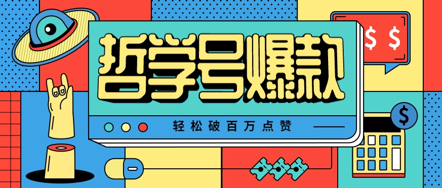 131501msdiut7r99sl1shq.png