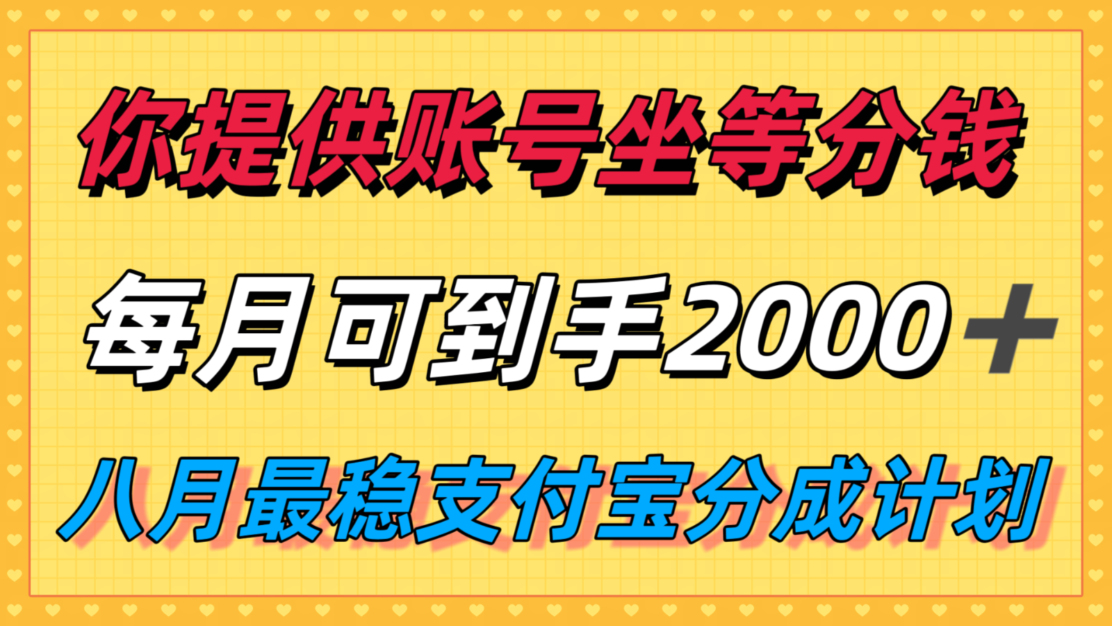 190006ztvaatt88a3w631a.png