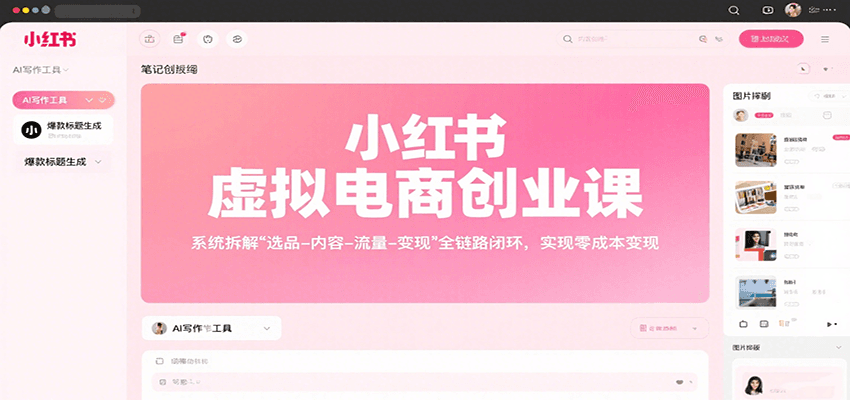 131002qsxwbk118gjl6xga.png