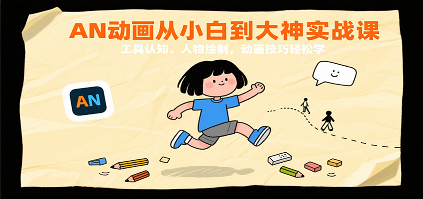 100501p8uls6g8hus33s3h.png