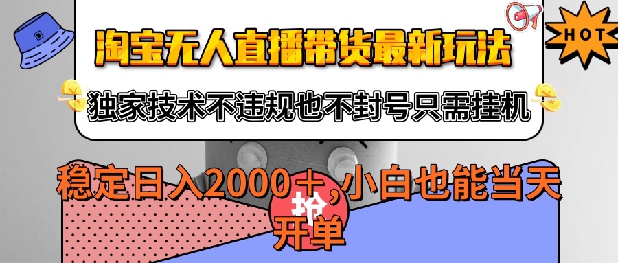 175542rj33z0l0qdtlgyfs.jpeg