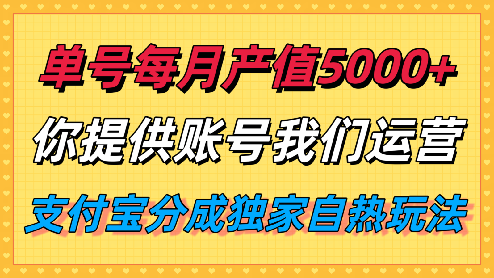 210516dexfcovtt8kmrp8a.png